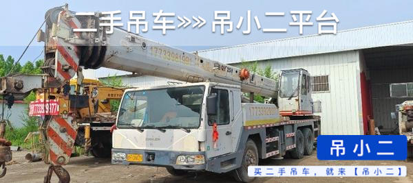 https://assets.gongji58.com/2026-07-02/2ikzgoours1782950418.jpg?watermark/1/image/a29kbzovL2dqZ2ovd2F0ZXJtYXJrL2RjLnBuZw/gravity/South/dx/0/dy/200/wst/2/ws/1|imageView2/0/w/1024/interlace/1